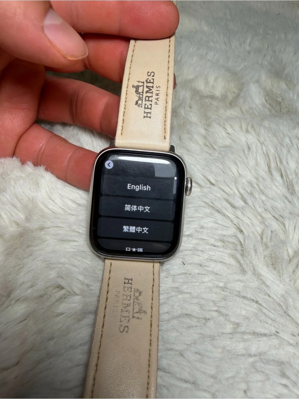Apple Watch 44mm hermes series 4.  ( for parts or repairs)